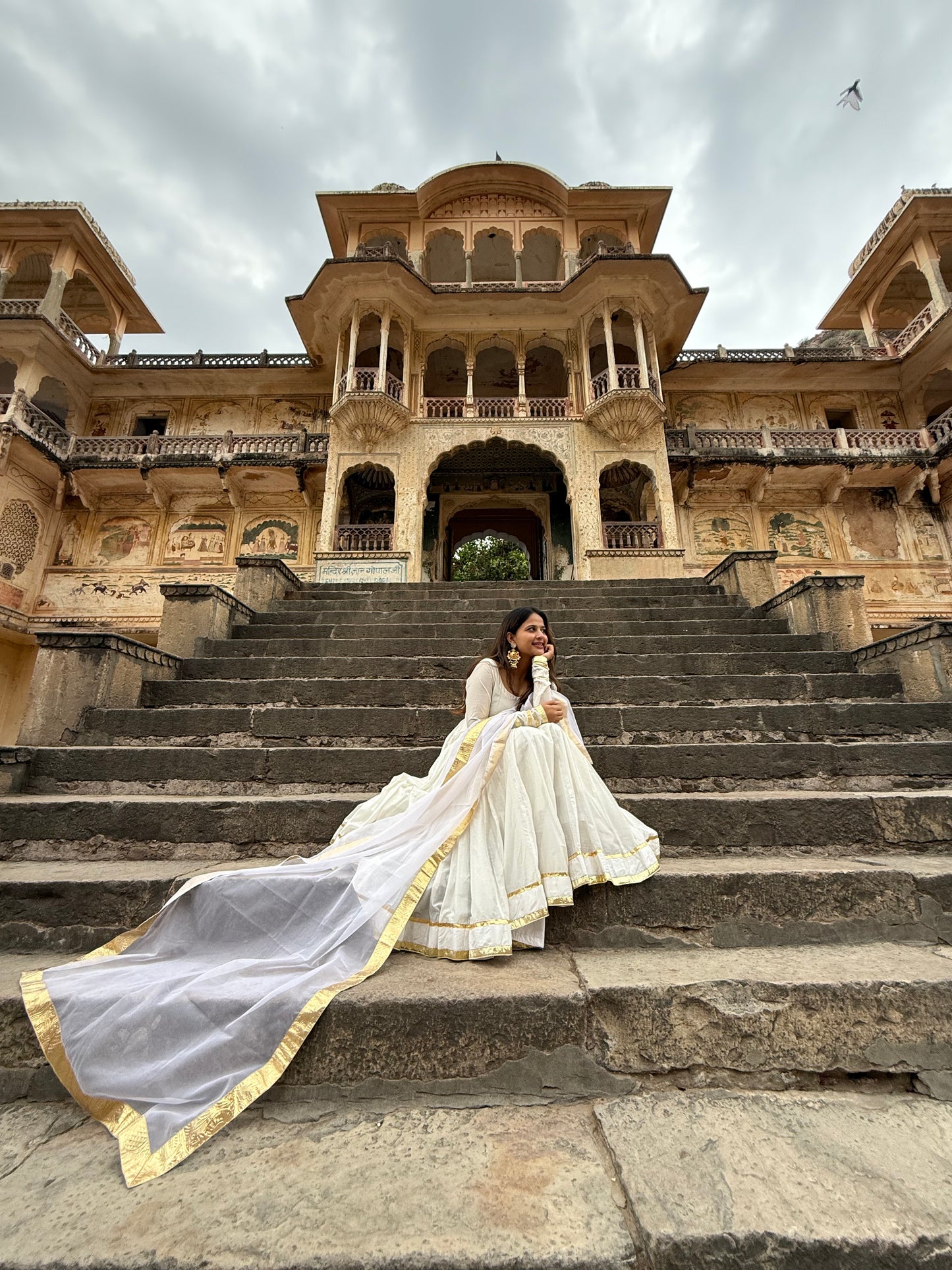 CHANDINI